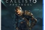 game type Survival Horror The Callisto Protocol