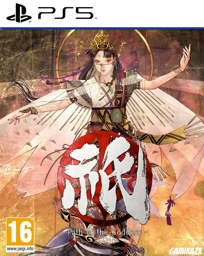 cover Kunitsu-Gami : Path of the Goddess ps5