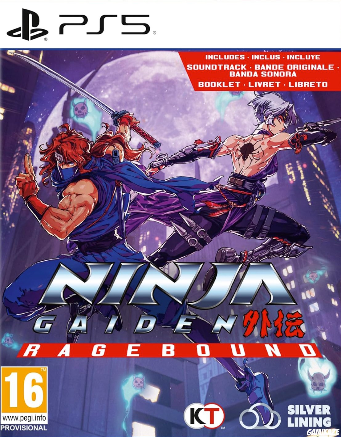 cover Ninja Gaiden : Ragebound ps5