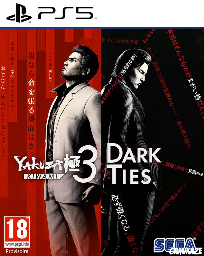 cover Yakuza Kiwami 3 & Dark Ties ps5