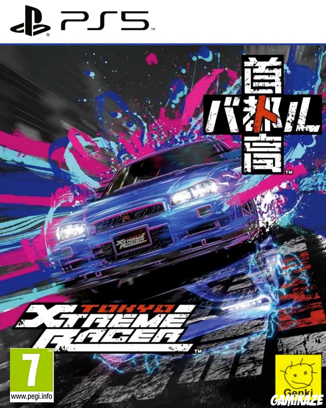 cover Tokyo Xtreme Racer ps5