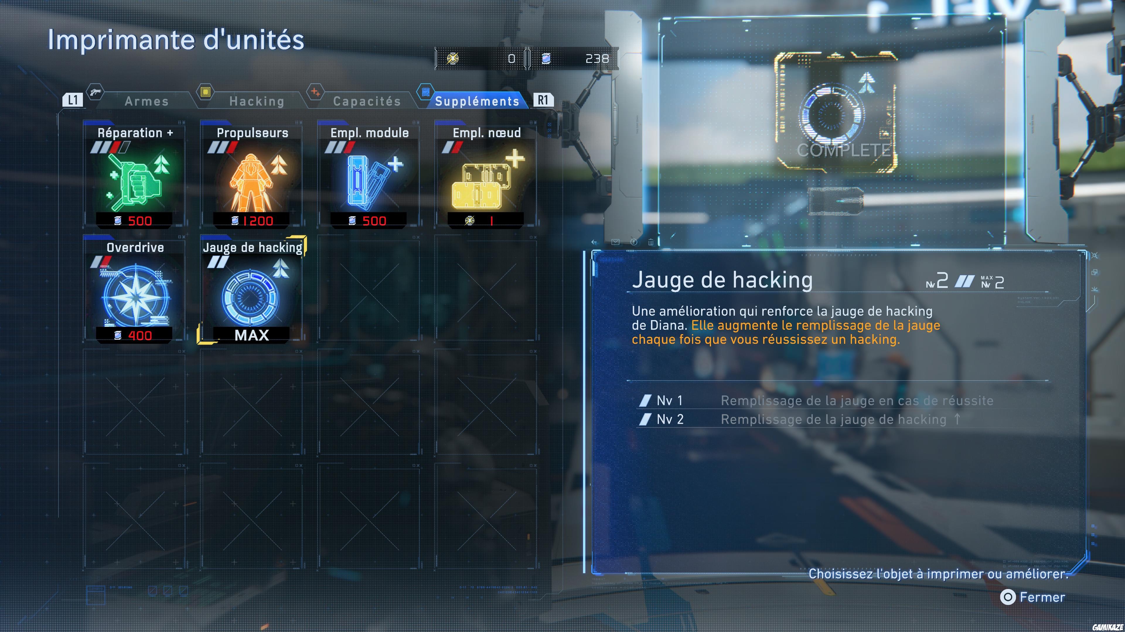 Pragmata