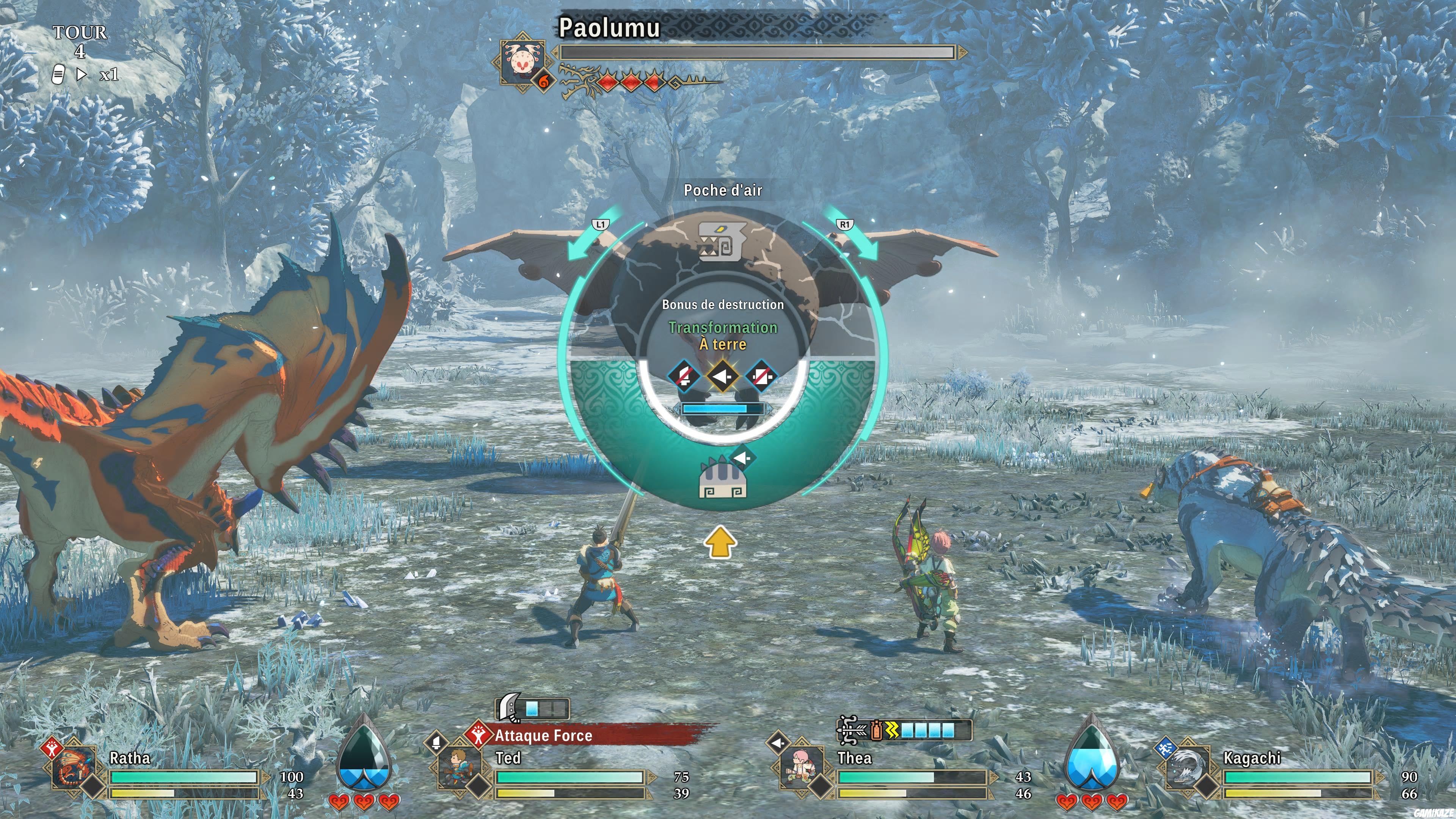 ps5 - Monster Hunter Stories 3  Twisted Reflection 