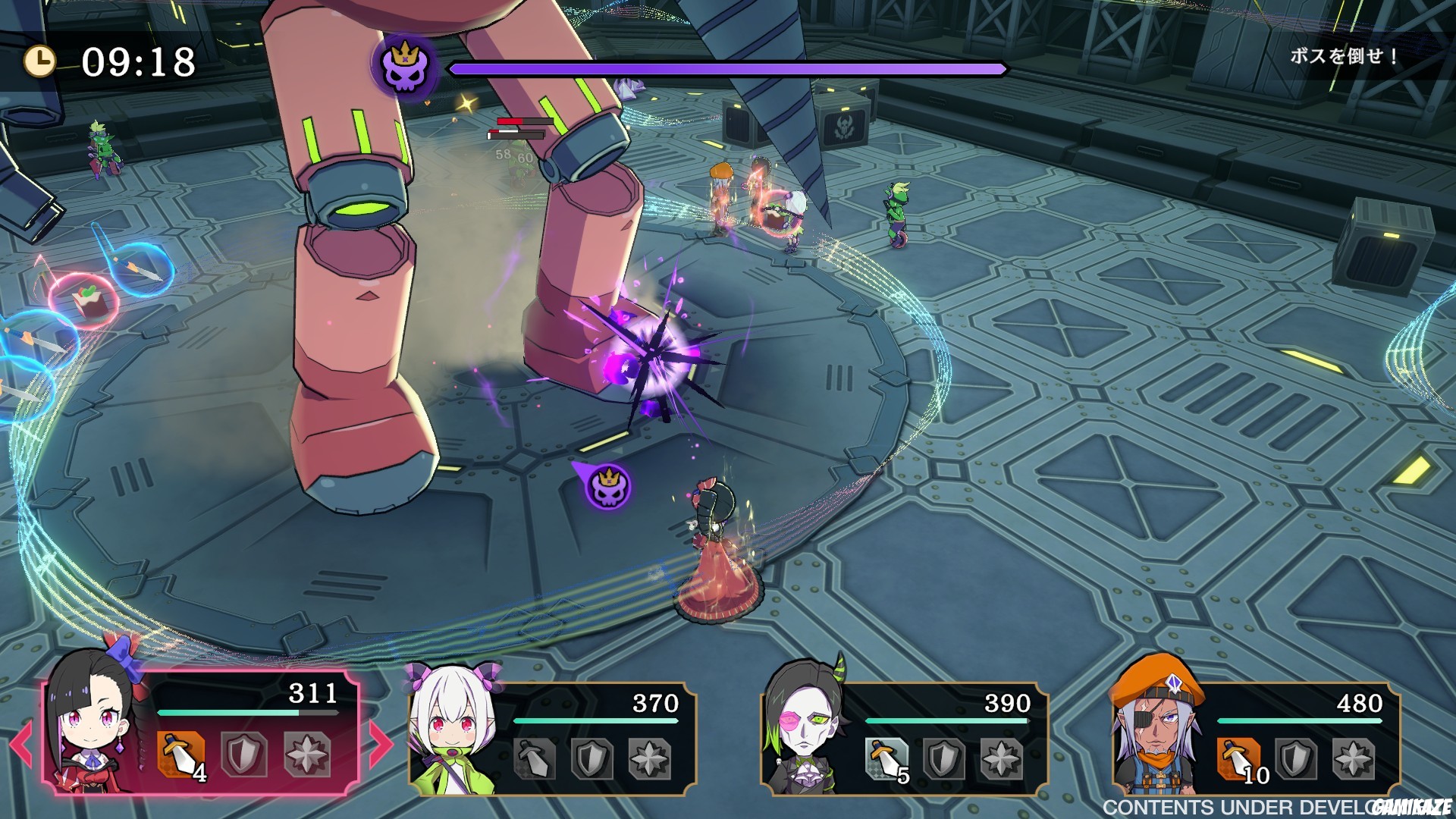 ps5 - Etrange Overlord