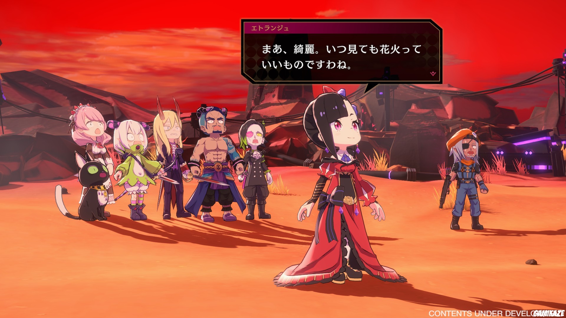 ps5 - Etrange Overlord