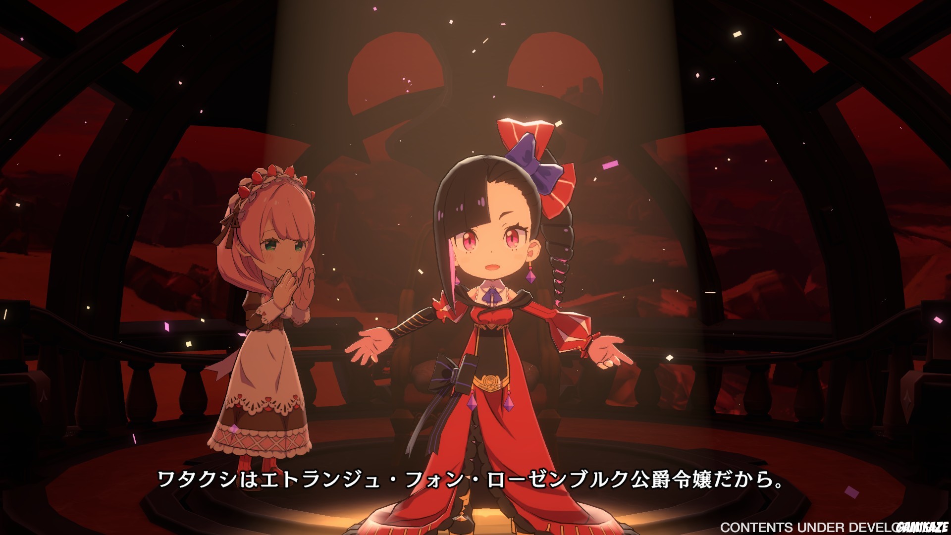 ps5 - Etrange Overlord