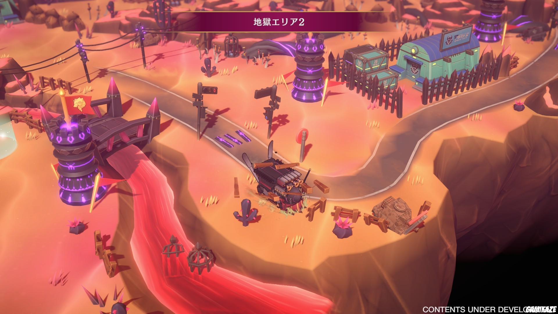 ps5 - Etrange Overlord