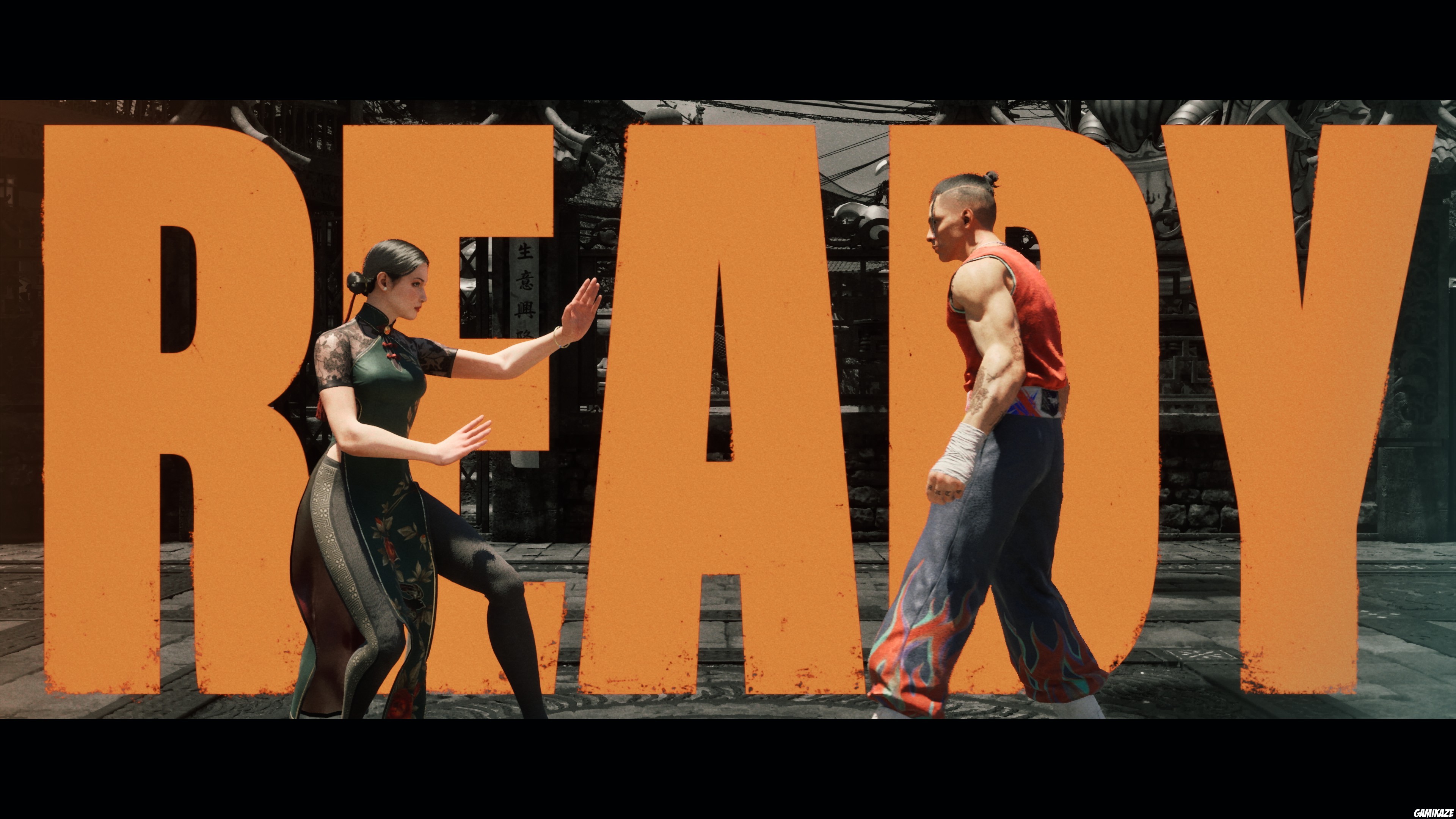 Virtua Fighter VI : Crossroads