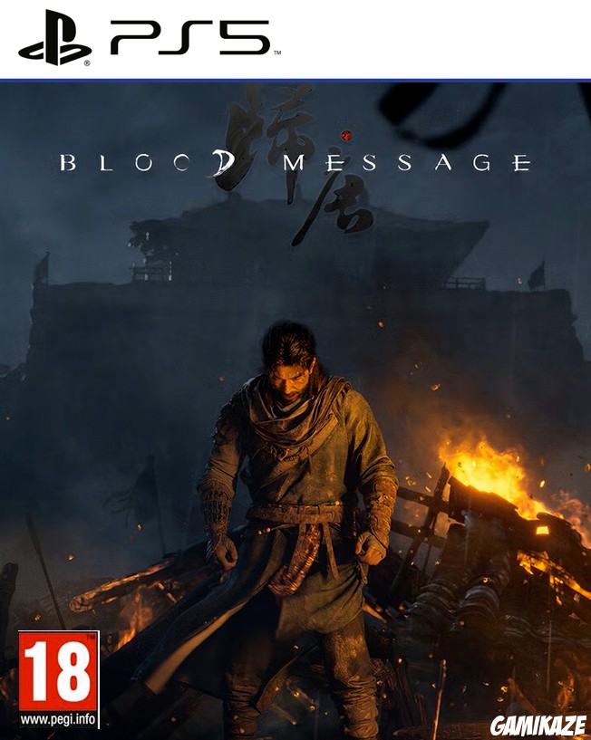 game dev 24 Entertainment Blood Message