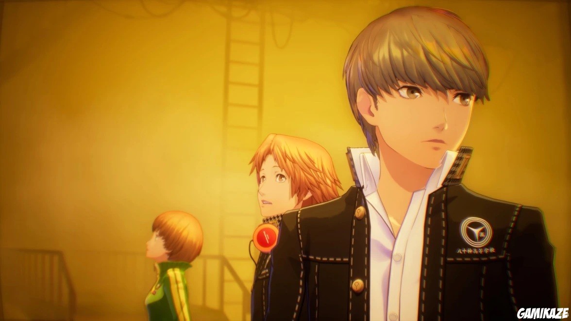 Persona 4 Revival