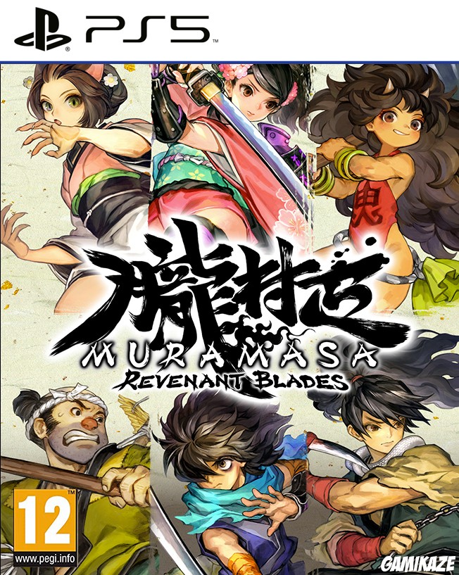 cover Muramasa : Revenant Blades ps5