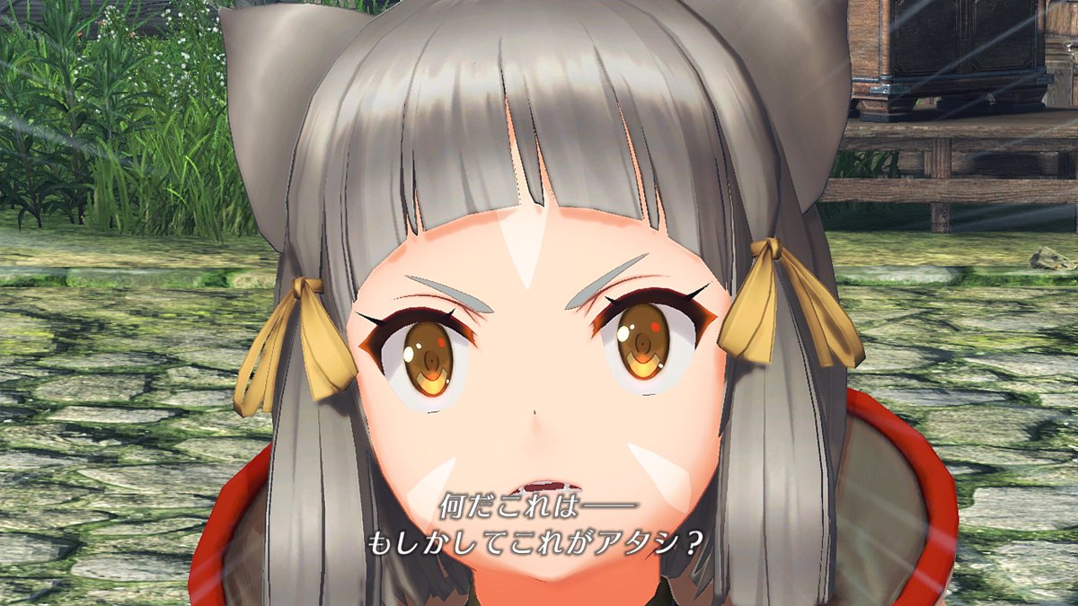 Xenoblade Chronicles 2