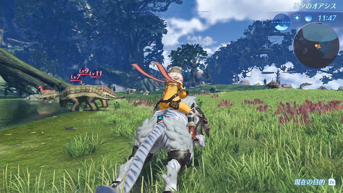 Xenoblade Chronicles 2