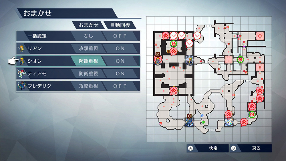 Fire Emblem Warriors