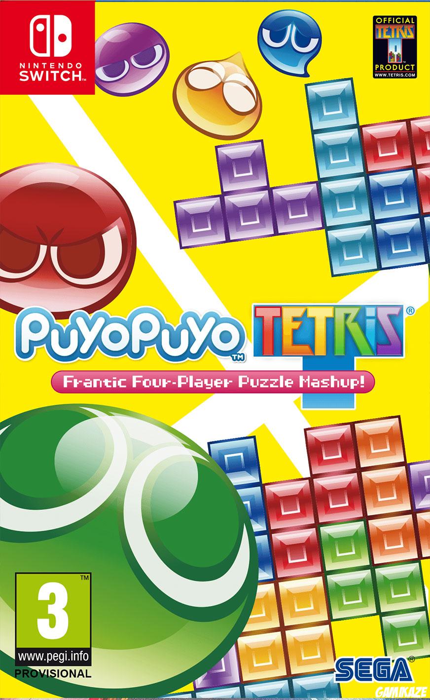 cover Puyo Puyo Tetris switch