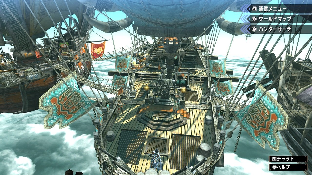 Monster Hunter Generations Ultimate