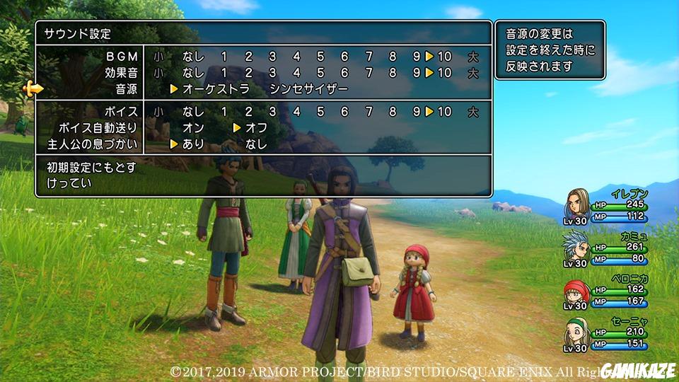 Dragon Quest XI S : Les Combattants de la Destinée - Edition ultime