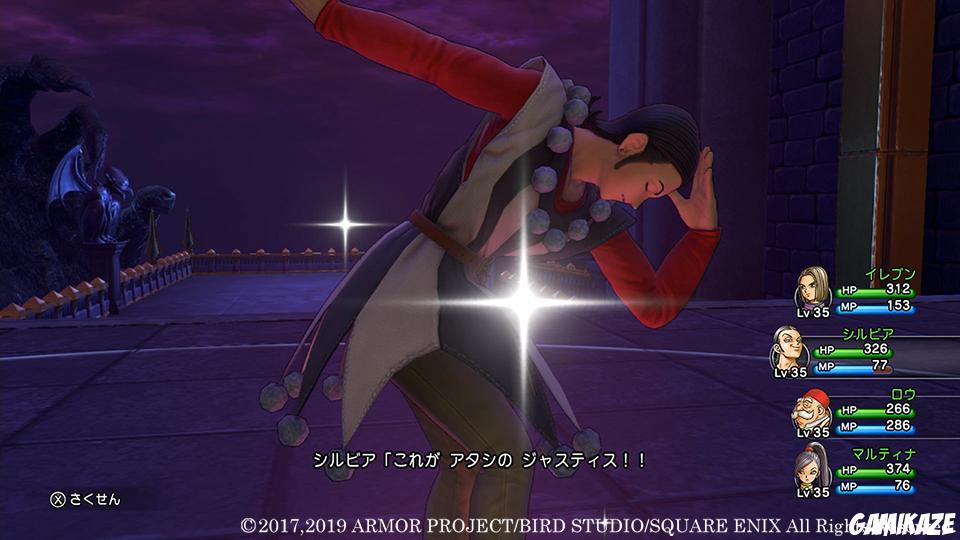 Dragon Quest XI S : Les Combattants de la Destinée - Edition ultime