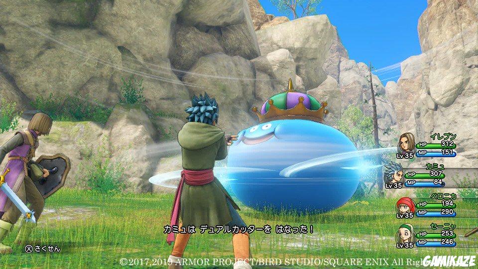 Dragon Quest XI S : Les Combattants de la Destinée - Edition ultime