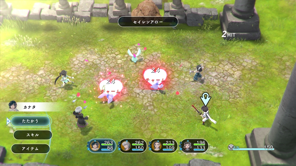 Lost Sphear