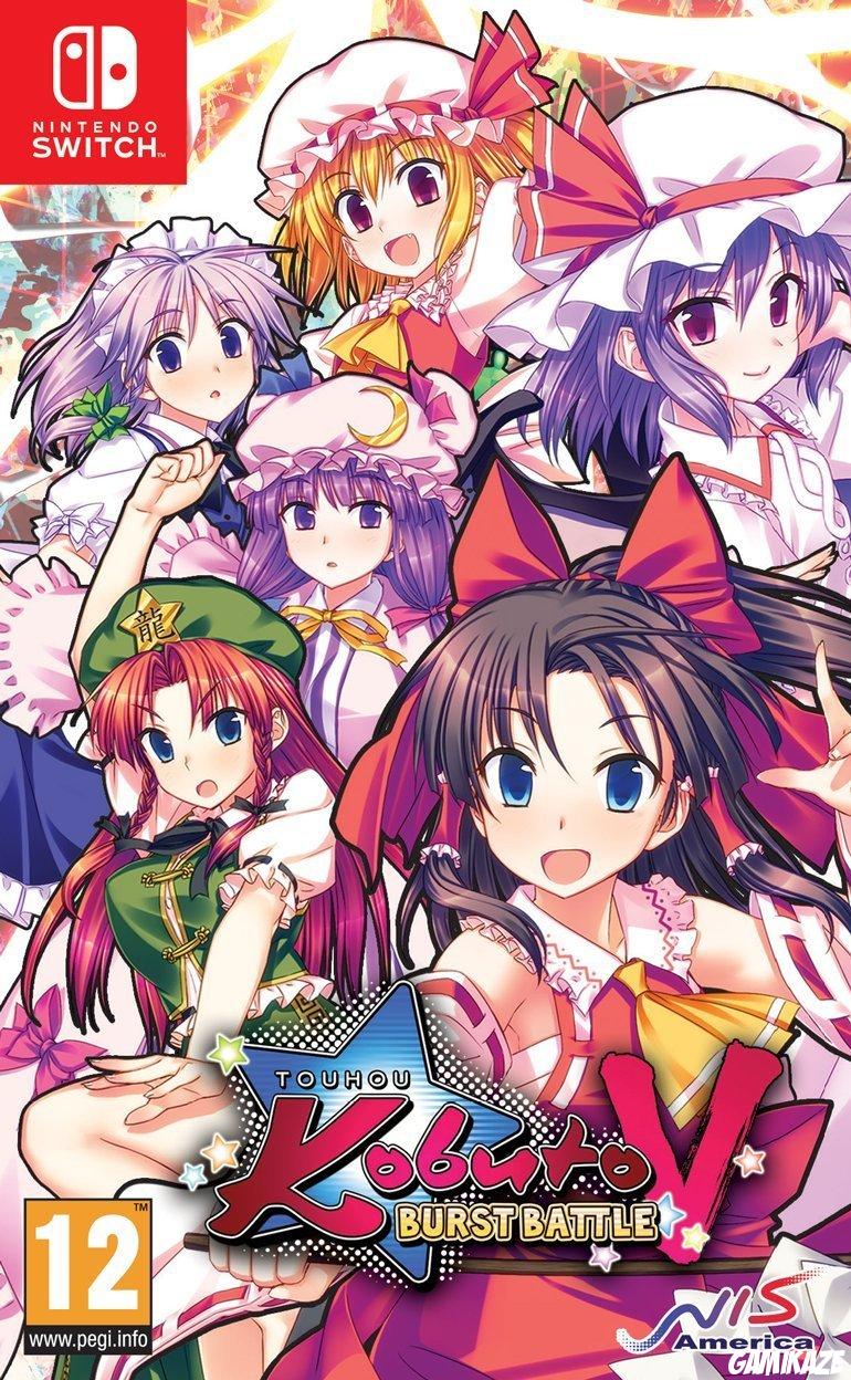 cover Touhou Kobuto V : Burst Battle switch