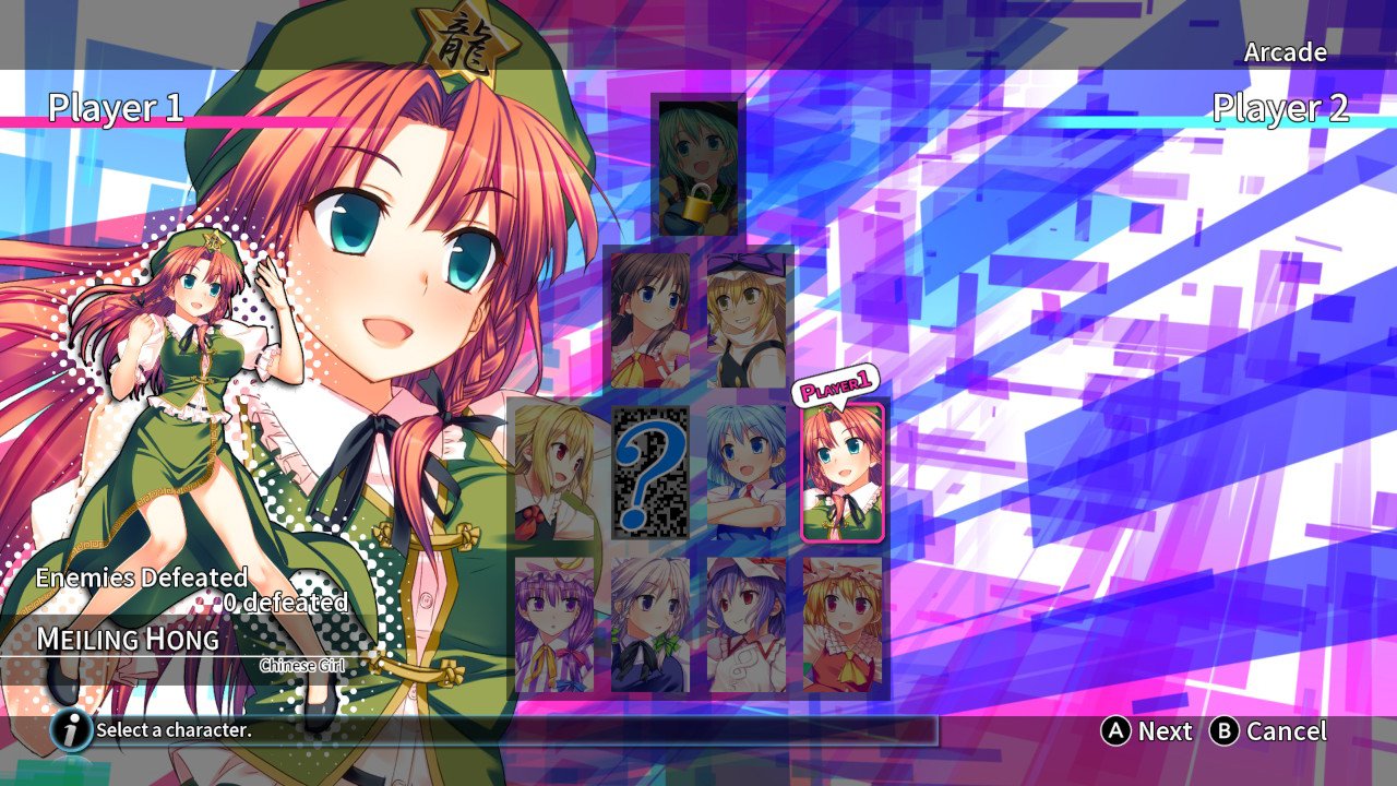 Touhou Kobuto V : Burst Battle