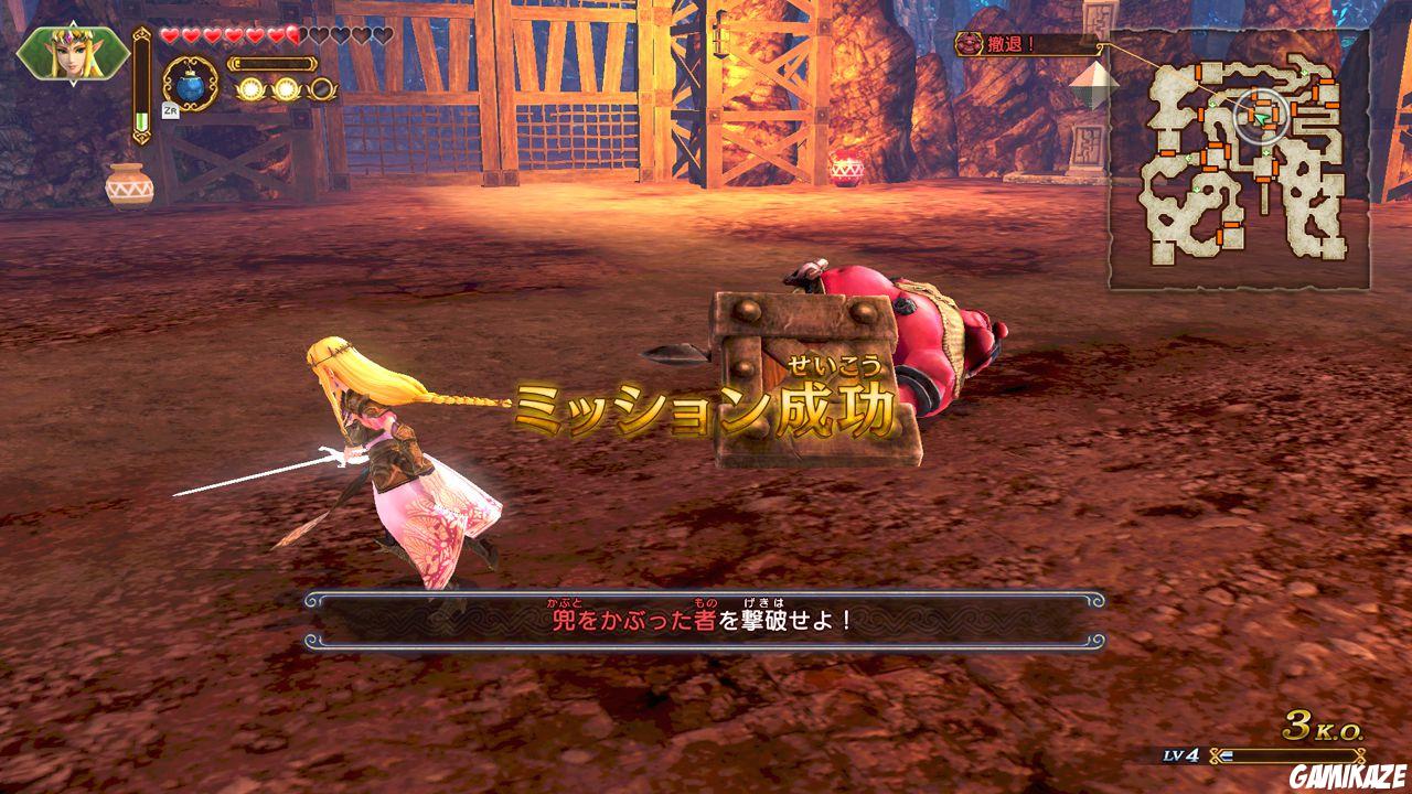 Hyrule Warriors Definitive Edition