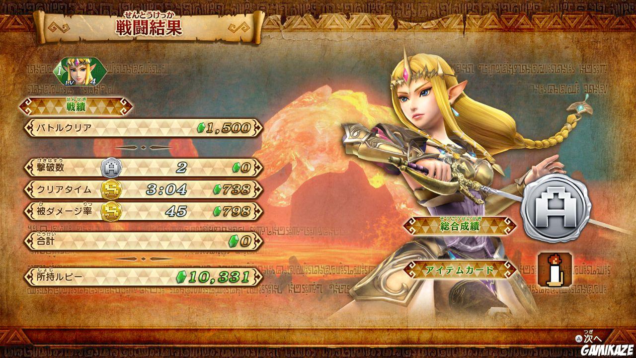 Hyrule Warriors Definitive Edition