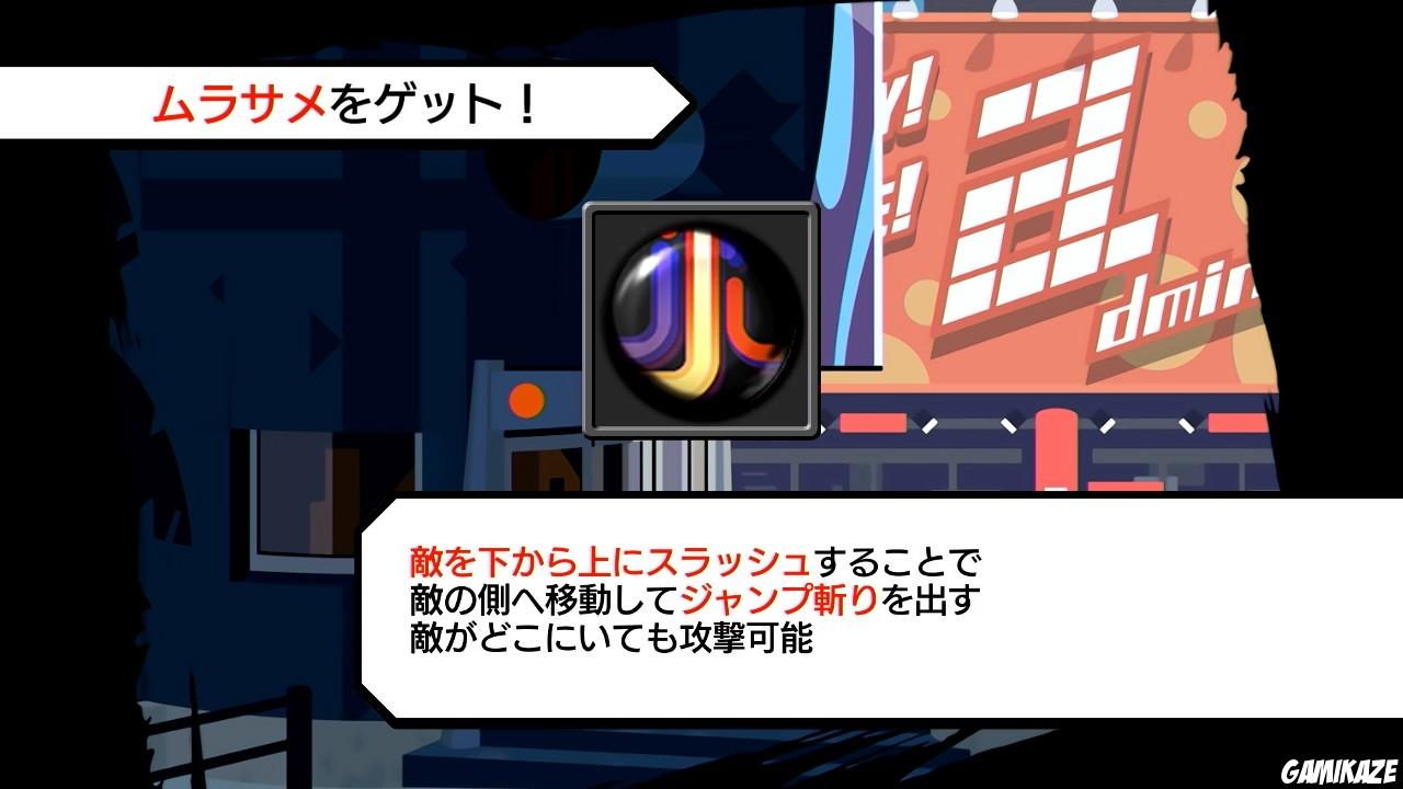 The World Ends With You - Final Remix