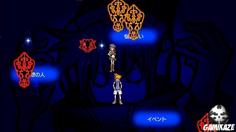 The World Ends With You - Final Remix