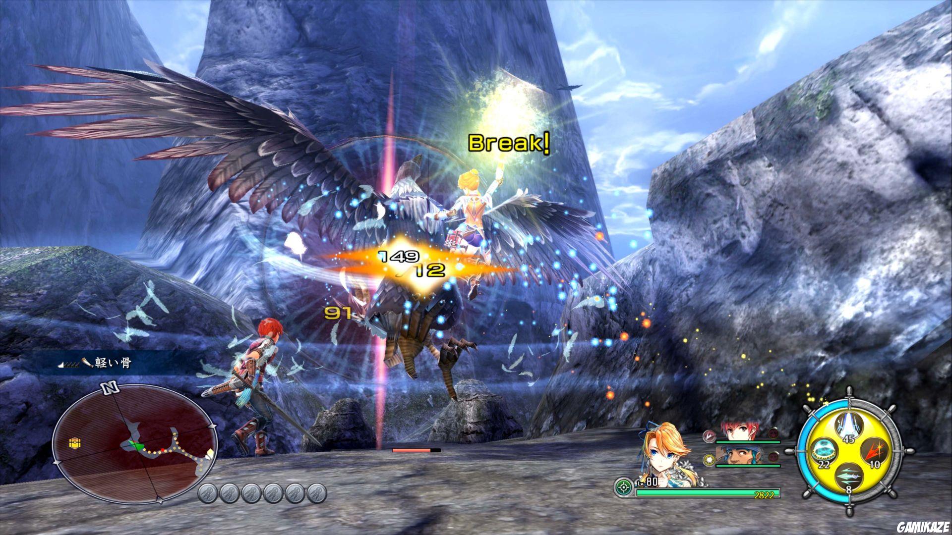 Ys VIII : Lacrimosa of Dana