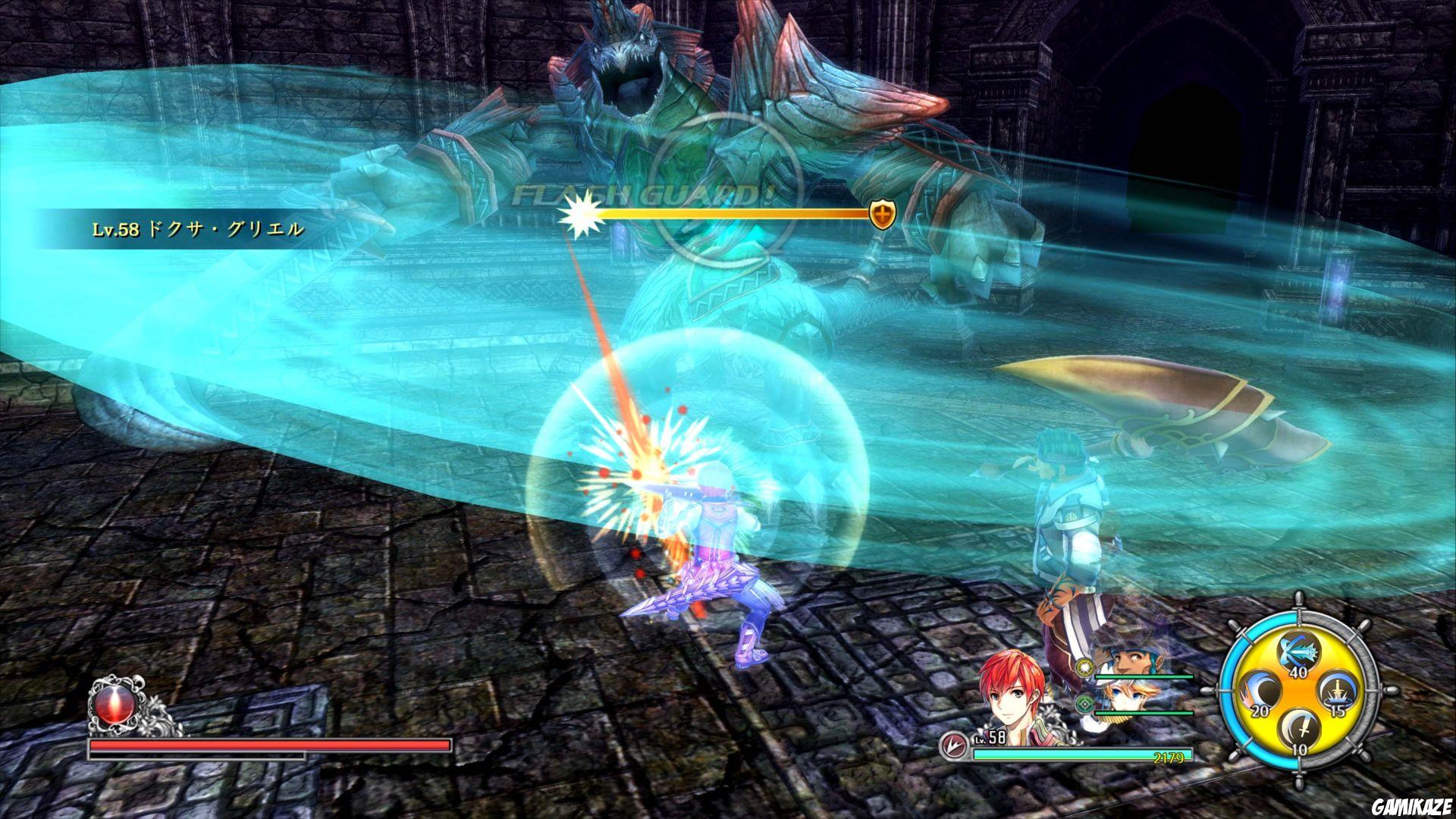 Ys VIII : Lacrimosa of Dana