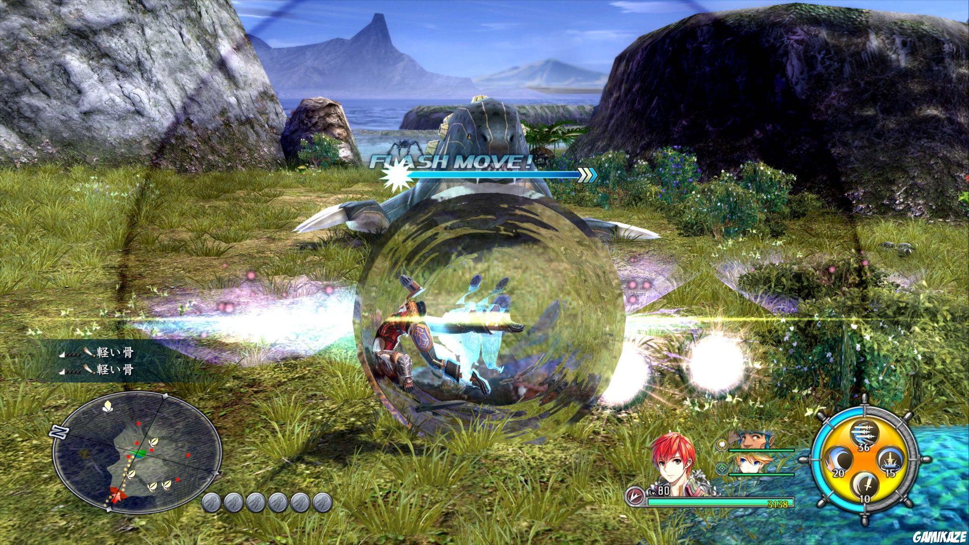 Ys VIII : Lacrimosa of Dana
