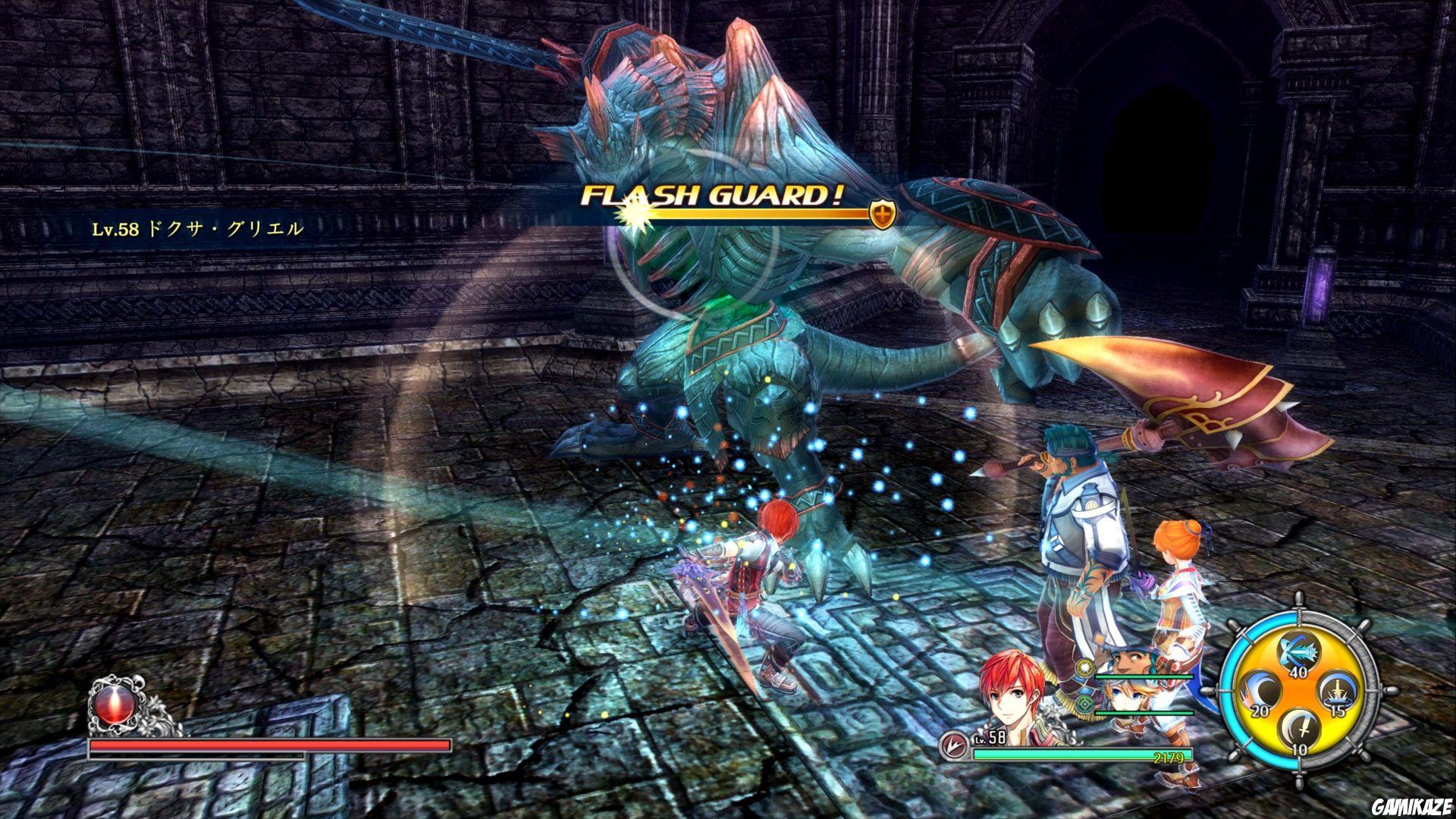 Ys VIII : Lacrimosa of Dana