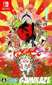 cover Okami HD switch