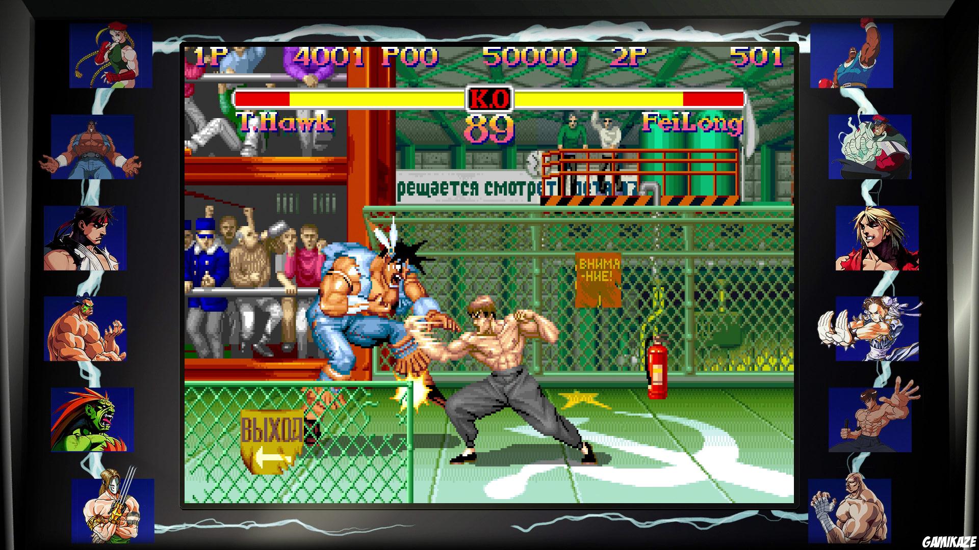 Street Fighter 30th Anniversary Collection