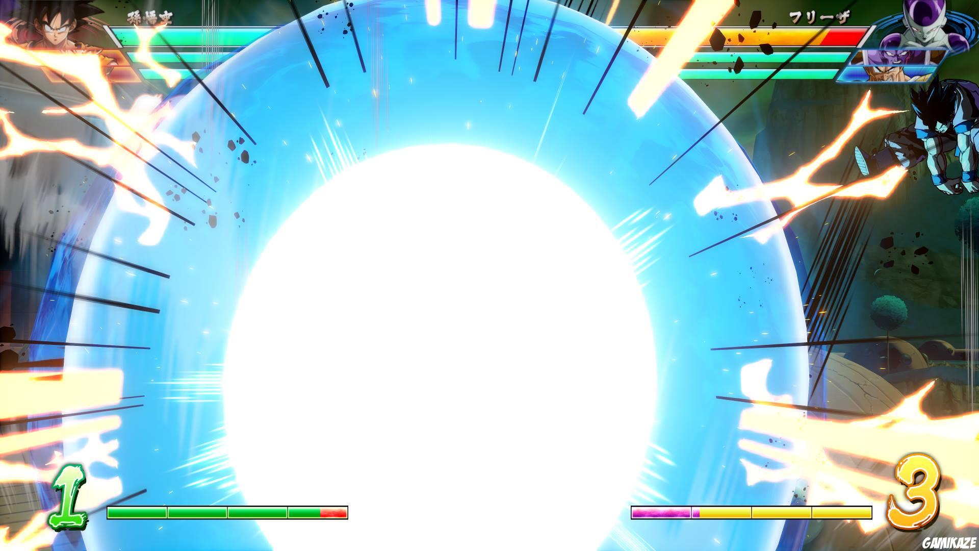 Dragon Ball FighterZ