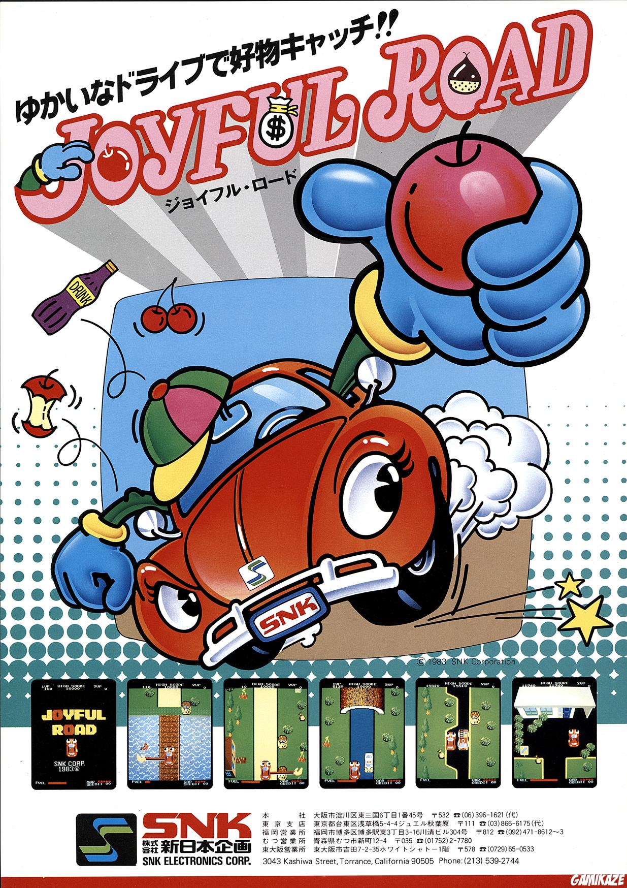 SNK 40th Anniversary Collection