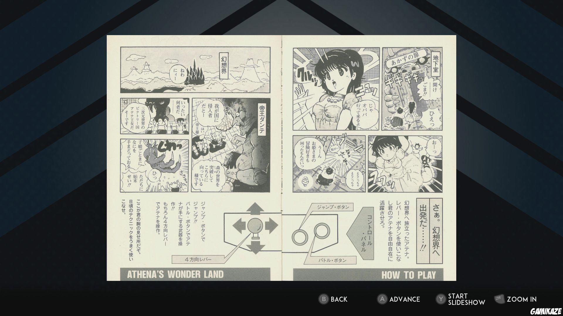 SNK 40th Anniversary Collection