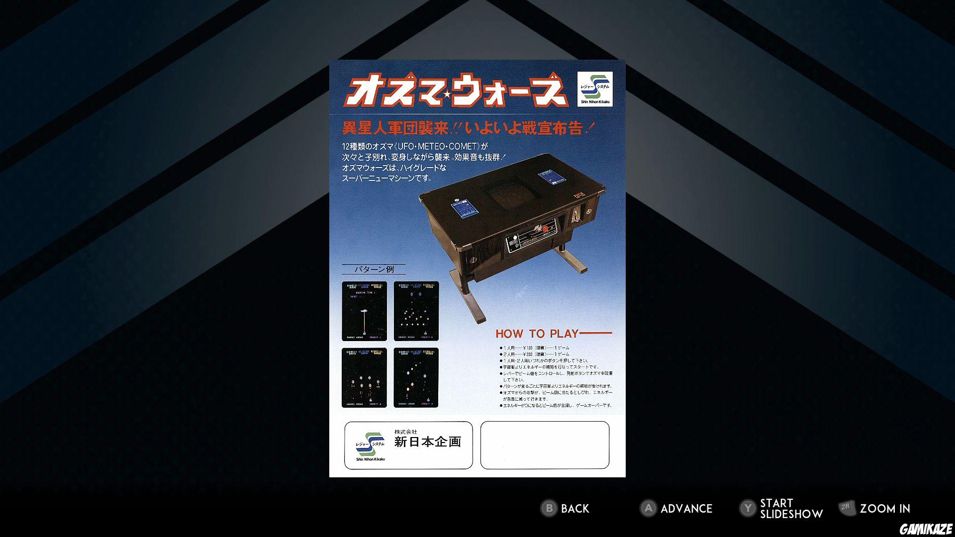 SNK 40th Anniversary Collection