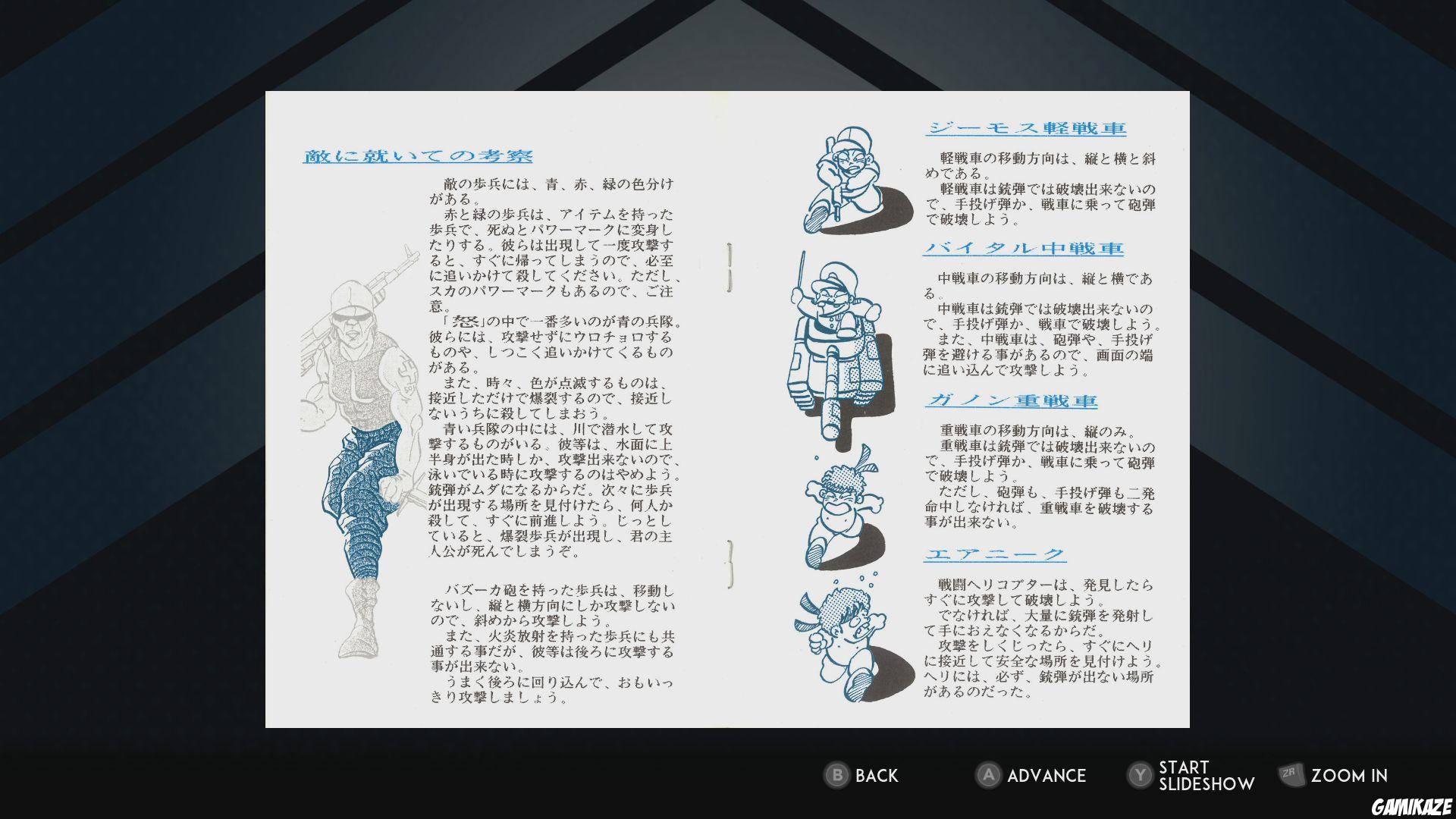 SNK 40th Anniversary Collection