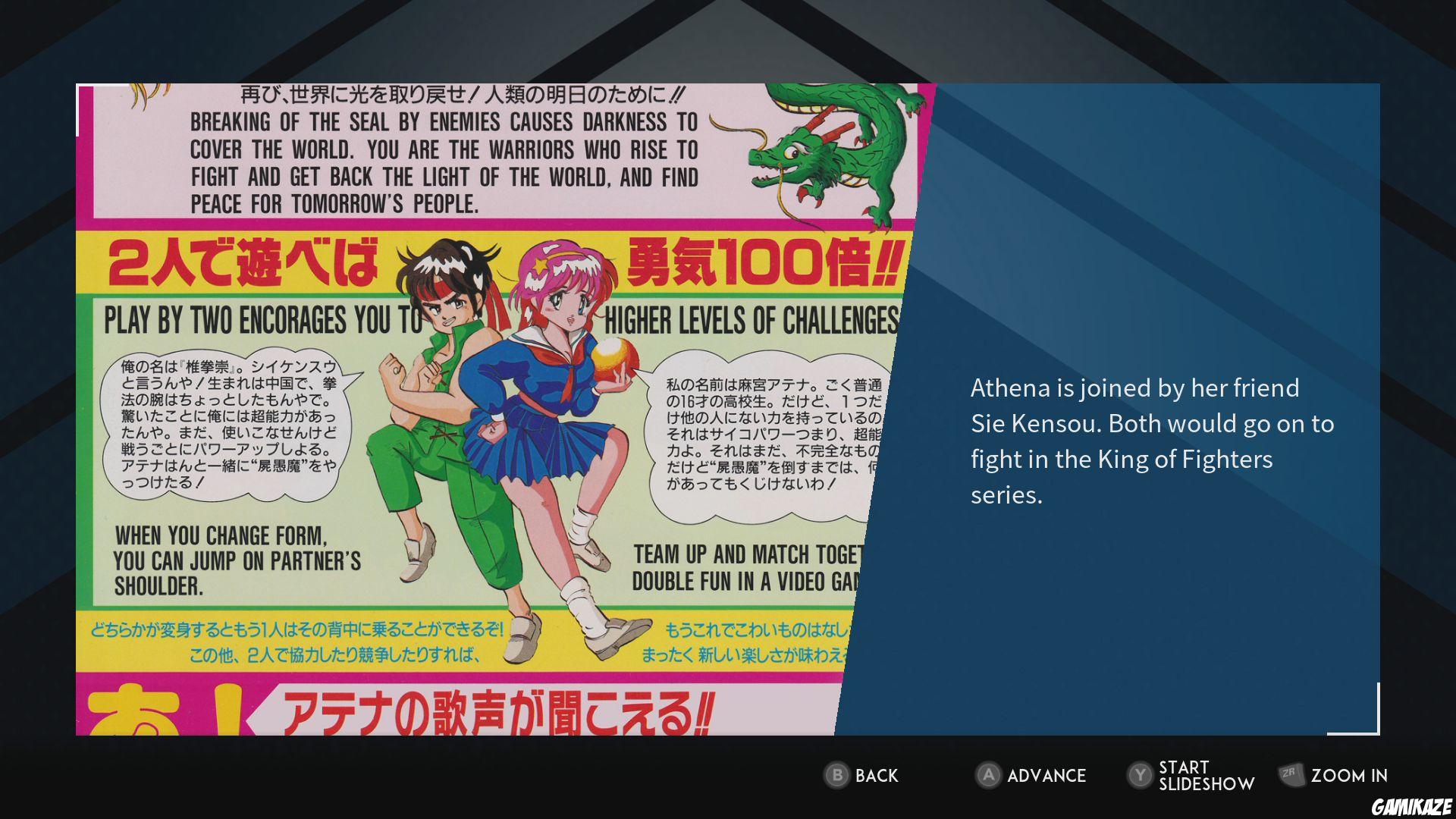 SNK 40th Anniversary Collection