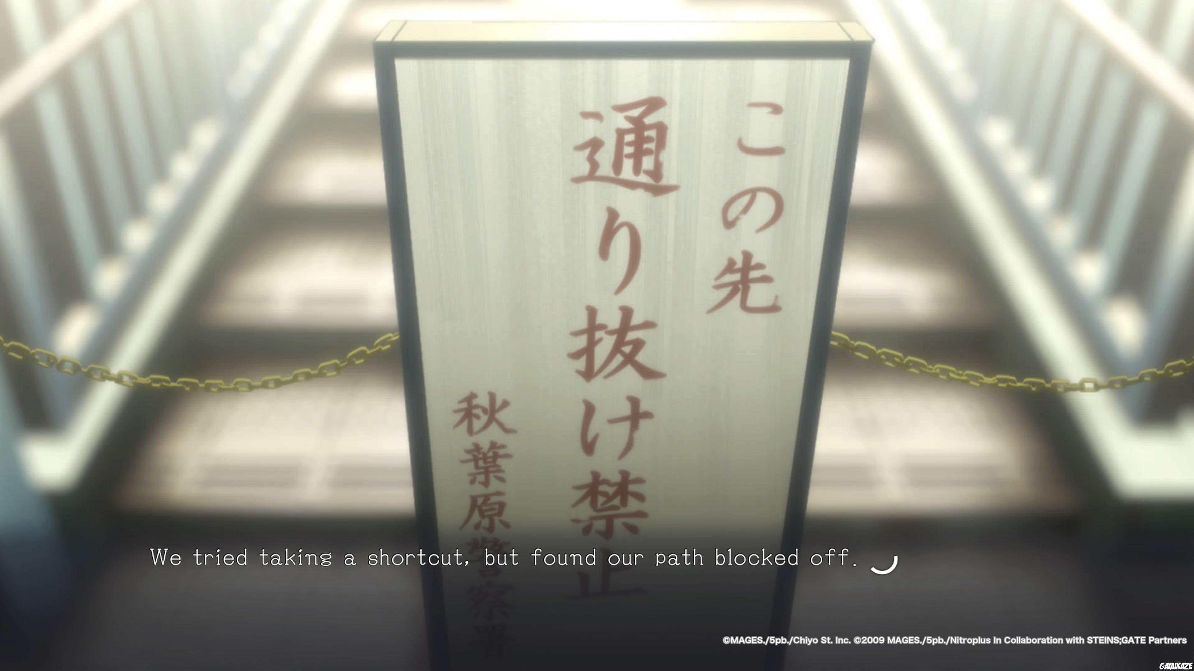 Steins ; Gate Elite