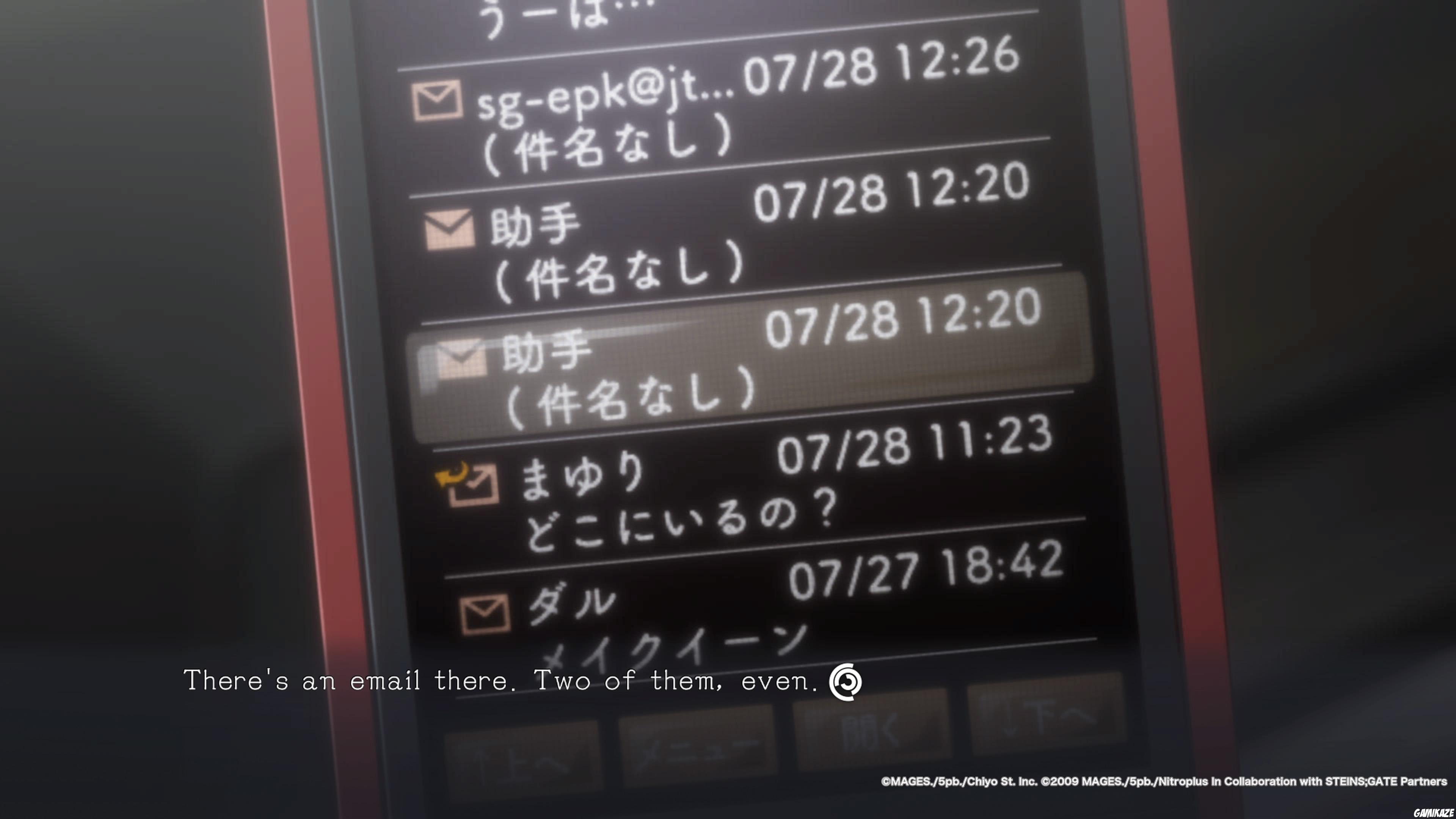 Steins ; Gate Elite