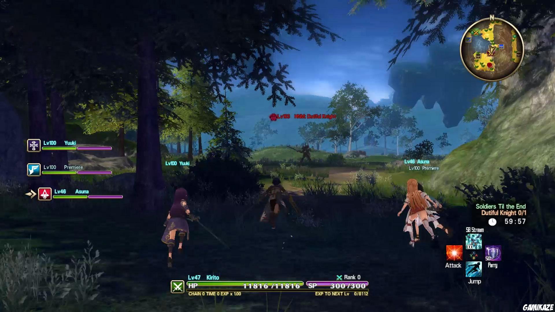 Sword Art Online : Hollow Realization