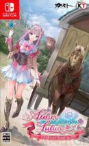 game type RPG Atelier Lulua : The Scion of Arland