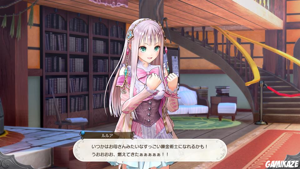 Atelier Lulua : The Scion of Arland