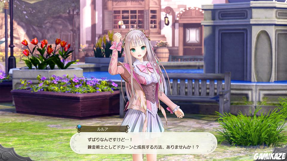 Atelier Lulua : The Scion of Arland