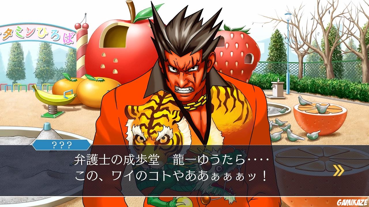 Phoenix Wright : Ace Attorney Trilogy