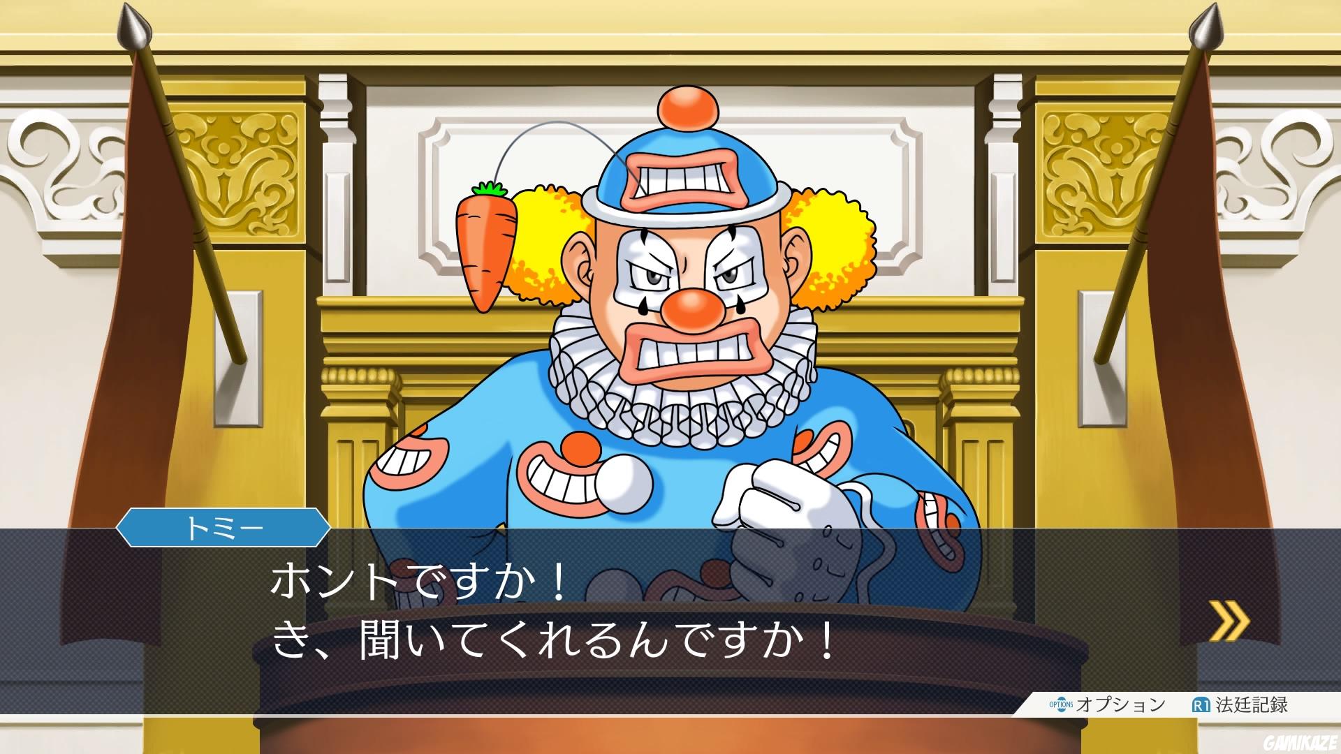 Phoenix Wright : Ace Attorney Trilogy